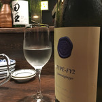 日本酒・魚バル西庵　蒲田バル横丁店 - 