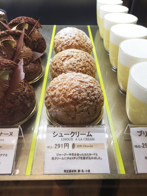 ここのシュークリームは美味しい By 3poco 閉店 デリーモ 渋谷ヒカリエ Shinqs店 Del Immo 渋谷 ケーキ 食べログ