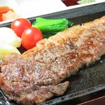 Yakiyaki Teppan Guriru Himawari - 