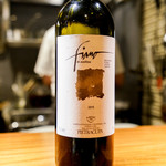 TACUBO - Fiano Di Avellino Pietracupa