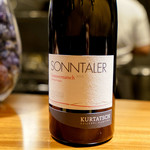 TACUBO - サンターレル