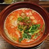 光麺 新宿南口店