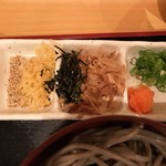 Udon Yakitori Tobita - 