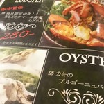 チーズ×チーズ Bistro HAYASHI - 