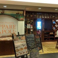 PAPPARE NAPOLI - 