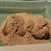 実家 くろぎ - 