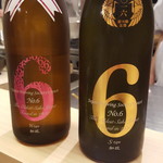 麻布十番 ふくだ - 