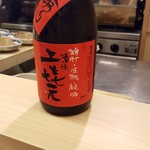 麻布十番 ふくだ - 