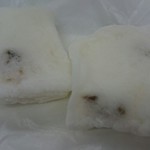 御菓子司翁軒 - 