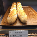 デリフランス - 