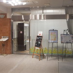 レストランBon - マンション内からの入口