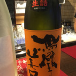 日本酒バーわさび  - 