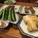 好経 - 