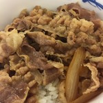 松屋 - プレミアム牛丼ミニ