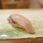 東麻布 天本 - 西伊豆シマアジ