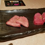 焼肉 銀座コバウ - タンとシャトーブリアン