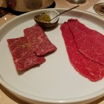 焼肉 銀座コバウ - ハラミとクリ