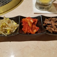 焼肉 銀座コバウ 特別室 - 前菜