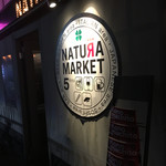 NATURA MARKET - 