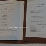 ラ ブランシュール - 