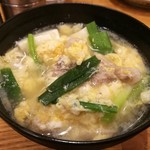 旬味ひげ - 