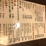 Charcoal Grilled Chicken ROOSTER - 