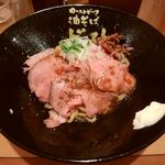 ローストビーフ油そば ビースト - ローストビーフ油そば60g