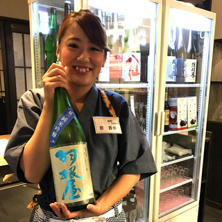 季節の地酒がずらり！売り切れ御免！早い者勝ち！