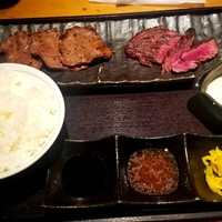 赤坂 金舌 - 