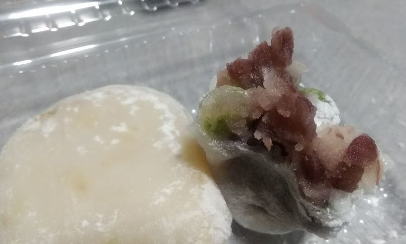 一休堂 name=