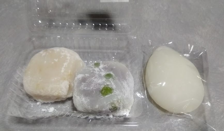 一休堂 name=
