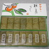 柿の葉ずし　ヤマト 橋本店
