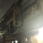 中村屋 - マニアにはもう堪りません