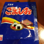 呑み食い処 うおひで - 