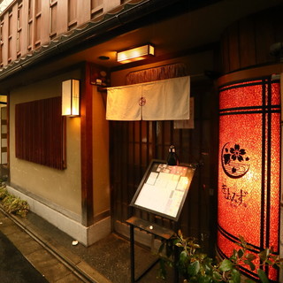 12月31日～1月3日までお休み。新年は1月4日より営業！