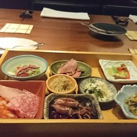 今彩 - 