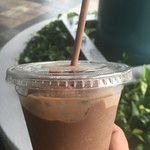 Gorilla in the Cafe - モカフラッペ