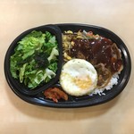 ホットモット - 料理写真: