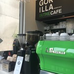 Gorilla in the Cafe - 可愛い