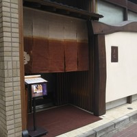 天七 - 
