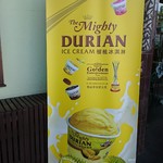 JADI BATEK GALLERY SDN. BHD. - 