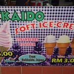 Cameron Lavender Garden - 