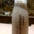 北海道牛乳カステラ - ドリンク写真:牛乳コーヒー