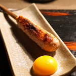 牛のよたれ (うしのよたれ) - 西武新宿/ろばた焼き | 食べログ