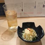 大衆酒場 八六 - 