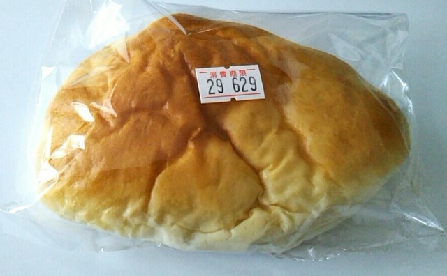 ポワール - 八木山動物公園（ケーキ）の写真