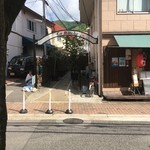 サ・マーシュ - 