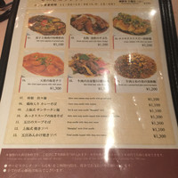 潮夢来 - 
