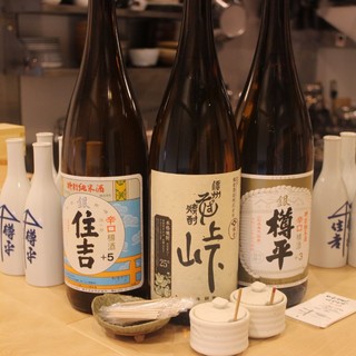 手打ち蕎麦みながわ_2