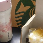 スターバックス コーヒー - 